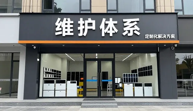 生产线配套方案中的常见问题与应对策略